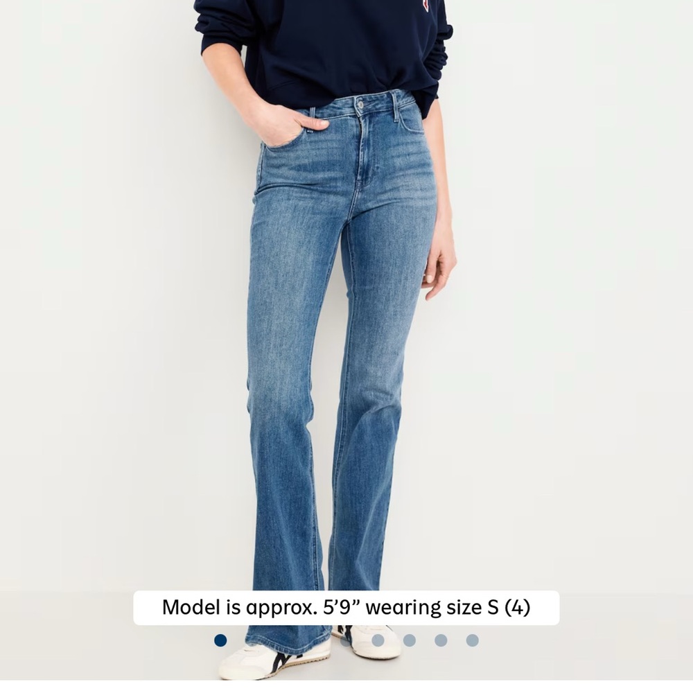 NWT Old Navy WOW FLARE High Rise Pant